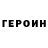МЕТАДОН мёд OJOK OJOK
