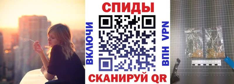 Бутират бутик  цена наркотик  MEGA онион  Орлов 