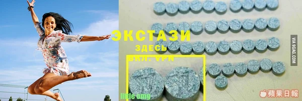 метадон Алзамай