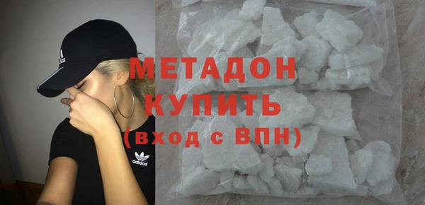 МДМА Алексеевка