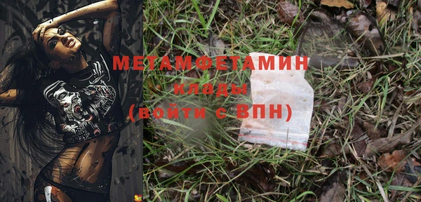 метадон Алзамай