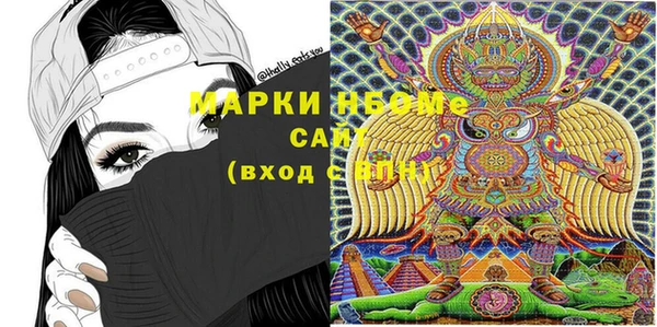 метадон Алзамай