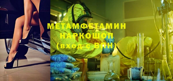 МДПВ Пролетарск