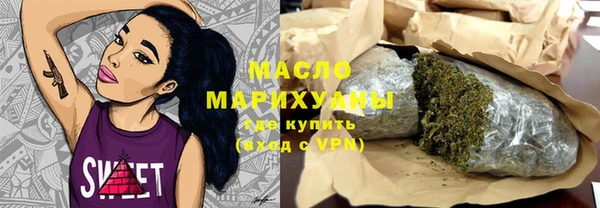 МДПВ Пролетарск