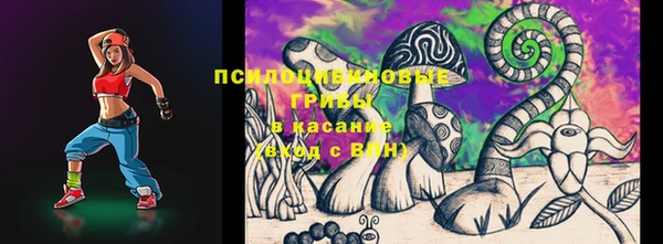 МДМА Алексеевка