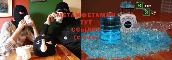 МДМА Алексеевка