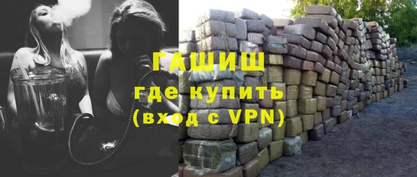ECSTASY Протвино