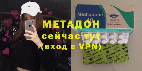 меф VHQ Грязовец