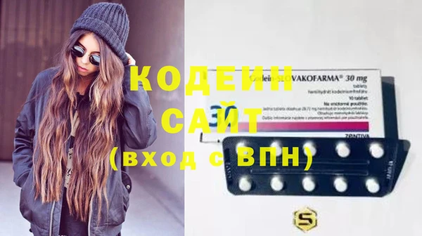 метадон Алзамай