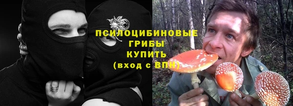 метадон Алзамай