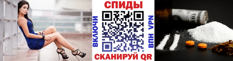 Метамфетамин Декстрометамфетамин 99.9%  мориарти какой сайт  Орлов 
