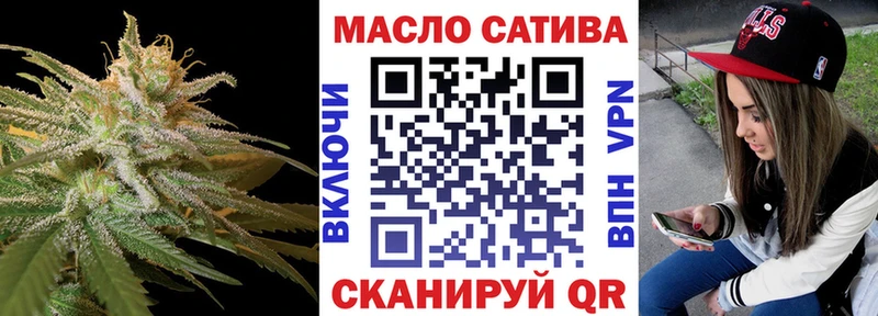 Дистиллят ТГК концентрат  Орлов 