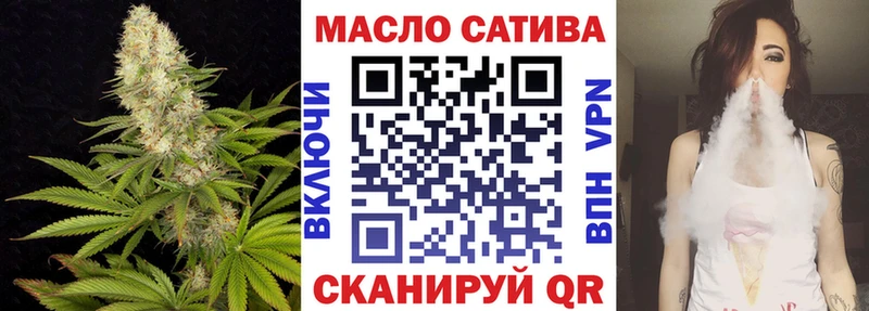 ТГК концентрат Орлов